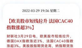 热点爆料最新消息今天发生了,详情揭晓！”
