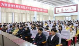 凯里学院爆料新闻,校园风云事件大揭秘